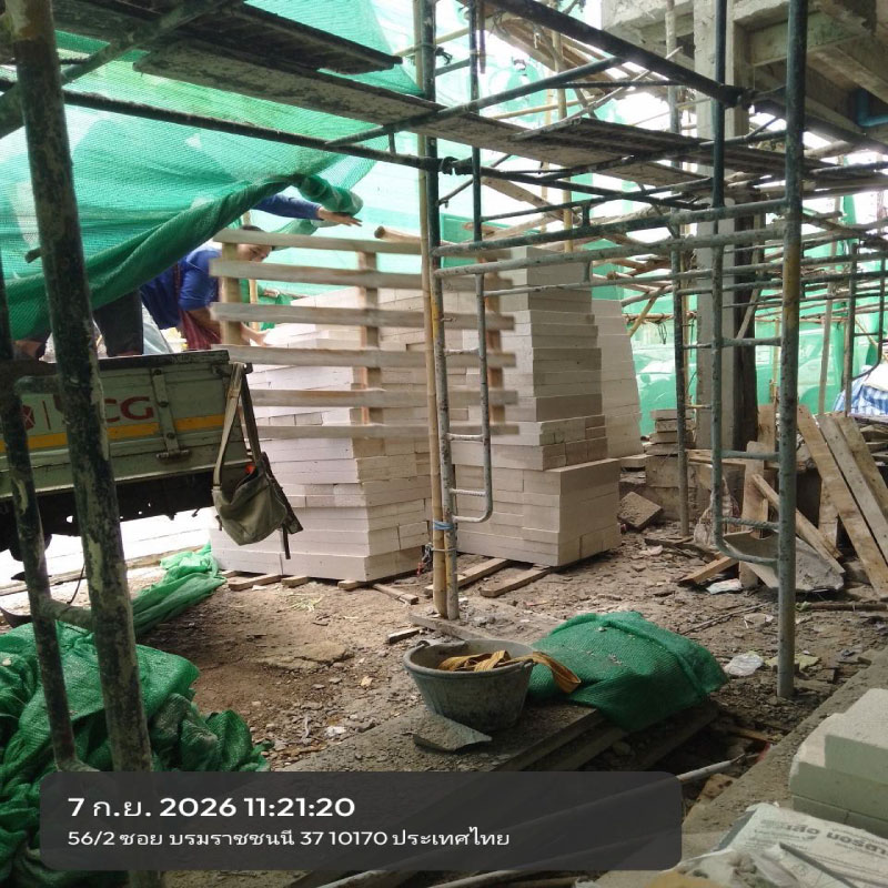 HOUSING EXPERT BY SCG สาขาราชพฤกษ์ 67 090926.5