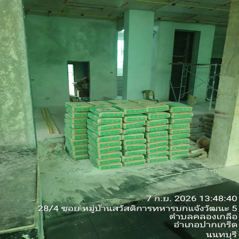 HOUSING EXPERT BY SCG สาขาราชพฤกษ์ 69 090926.7