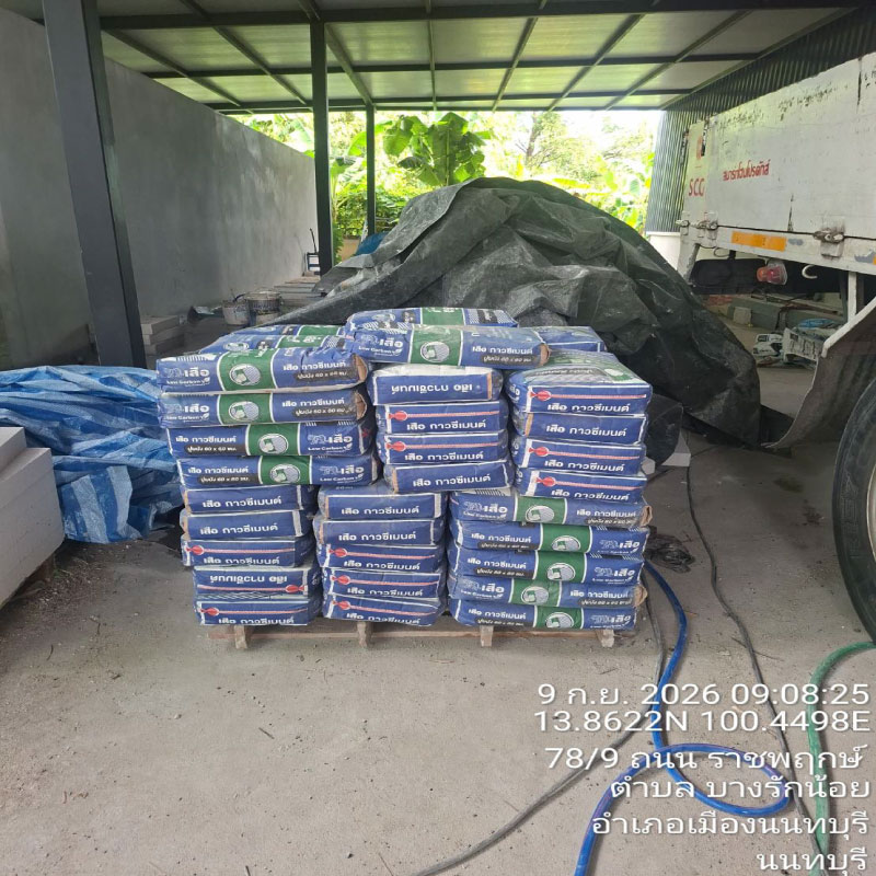 HOUSING EXPERT BY SCG สาขาราชพฤกษ์ 73 100926.1