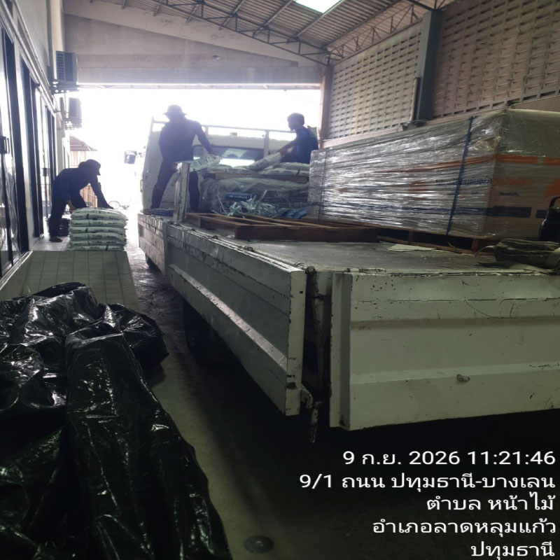 HOUSING EXPERT BY SCG สาขาราชพฤกษ์ 85 100926.13