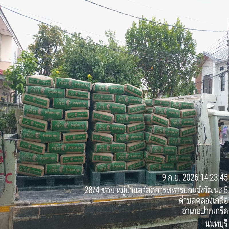 HOUSING EXPERT BY SCG สาขาราชพฤกษ์ 86 100926.14