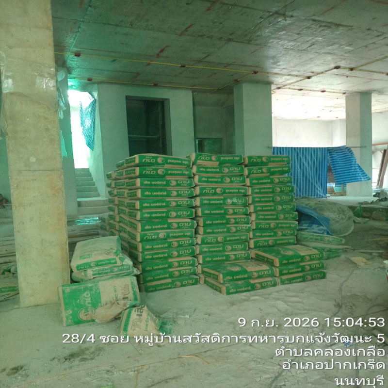 HOUSING EXPERT BY SCG สาขาราชพฤกษ์ 87 100926.15