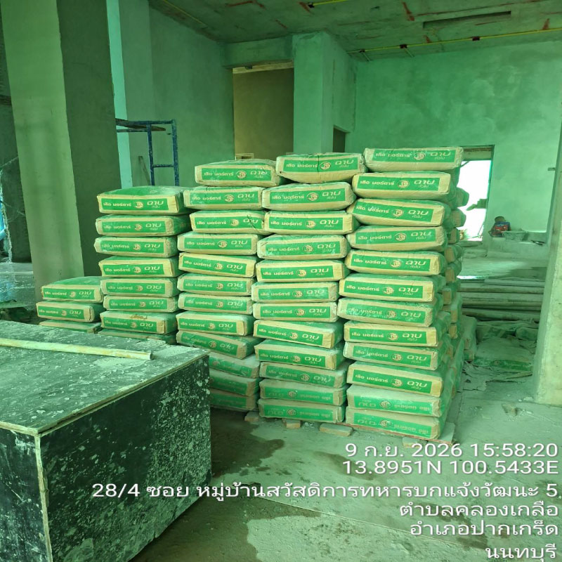HOUSING EXPERT BY SCG สาขาราชพฤกษ์ 89 100926.17