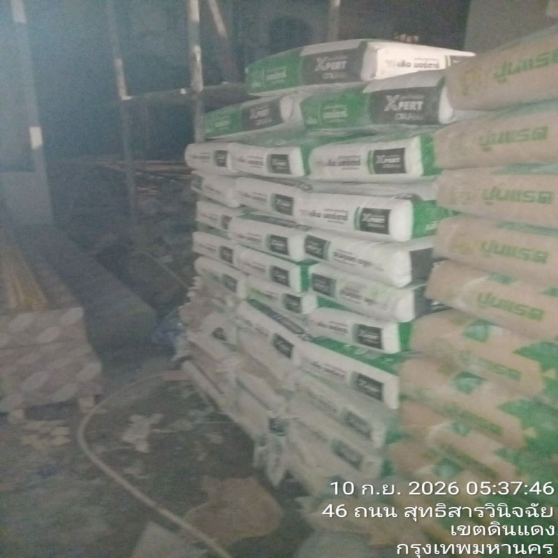 HOUSING EXPERT BY SCG สาขาราชพฤกษ์ 90 100926.18