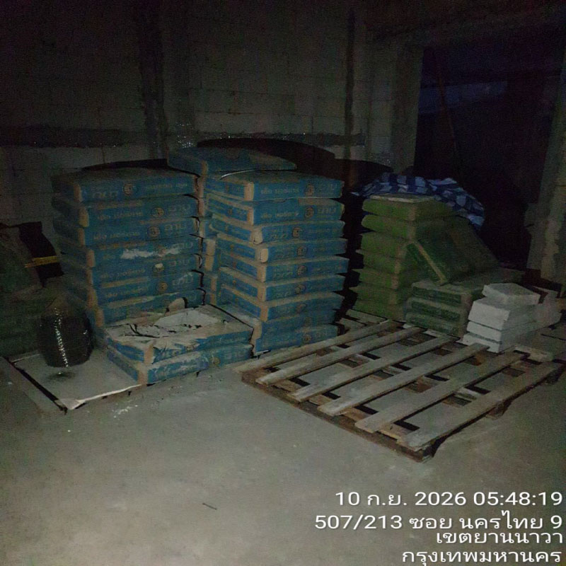 HOUSING EXPERT BY SCG สาขาราชพฤกษ์ 91 100926.19