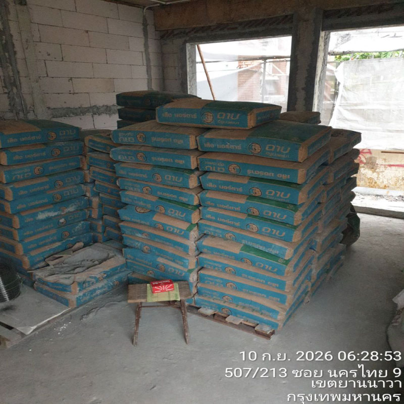 HOUSING EXPERT BY SCG สาขาราชพฤกษ์ 92 100926.20
