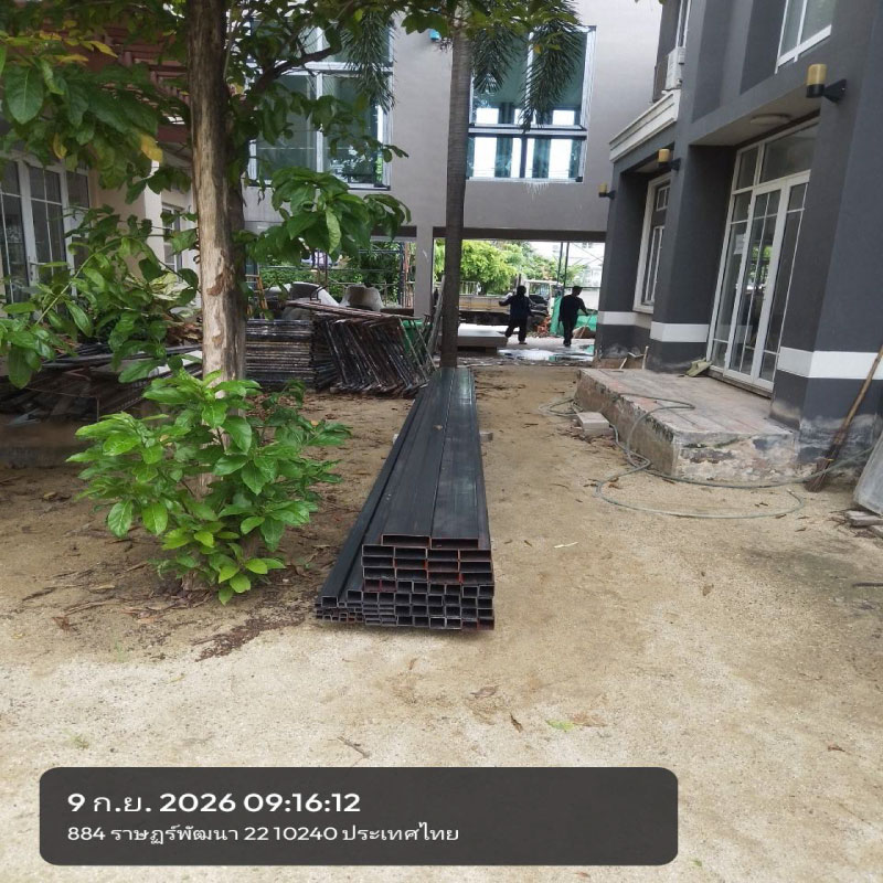 HOUSING EXPERT BY SCG สาขาราชพฤกษ์ 75 100926.3
