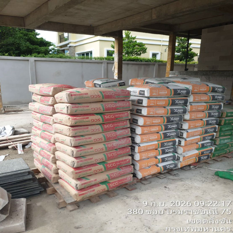 HOUSING EXPERT BY SCG สาขาราชพฤกษ์ 77 100926.5