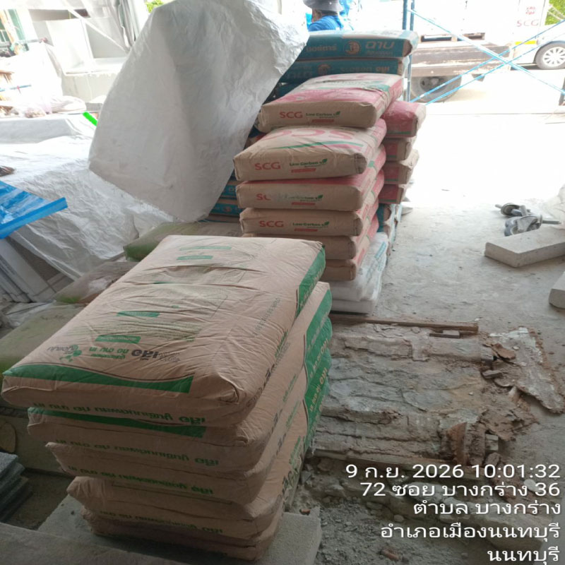 HOUSING EXPERT BY SCG สาขาราชพฤกษ์ 78 100926.6