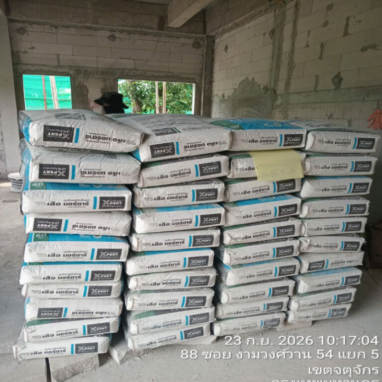 HOUSING EXPERT BY SCG สาขาราชพฤกษ์ 65 240926.3