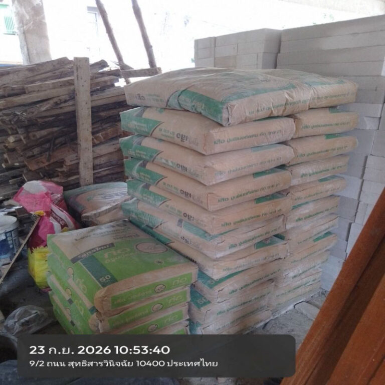 HOUSING EXPERT BY SCG สาขาราชพฤกษ์ 67 240926.5