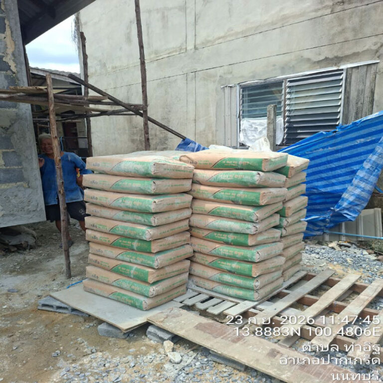 HOUSING EXPERT BY SCG สาขาราชพฤกษ์ 69 240926.7