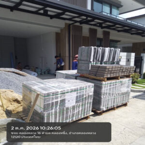 HOUSING EXPERT BY SCG สาขาราชพฤกษ์ 76 031026.3