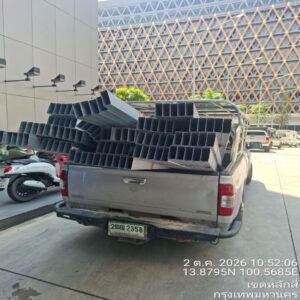 HOUSING EXPERT BY SCG สาขาราชพฤกษ์ 78 031026.5