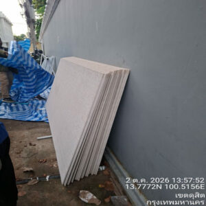 HOUSING EXPERT BY SCG สาขาราชพฤกษ์ 80 031026.7