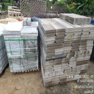HOUSING EXPERT BY SCG สาขาราชพฤกษ์ 82 031026.9