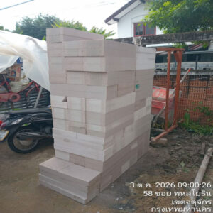 HOUSING EXPERT BY SCG สาขาราชพฤกษ์ 71 051026.1