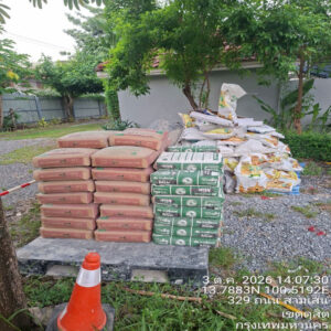 HOUSING EXPERT BY SCG สาขาราชพฤกษ์ 80 051026.10
