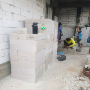 HOUSING EXPERT BY SCG สาขาราชพฤกษ์ 82 051026.12