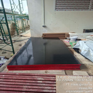 HOUSING EXPERT BY SCG สาขาราชพฤกษ์ 73 051026.3