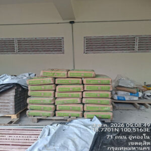 HOUSING EXPERT BY SCG สาขาราชพฤกษ์ 74 051026.4