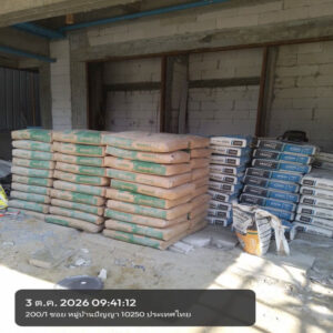 HOUSING EXPERT BY SCG สาขาราชพฤกษ์ 75 051026.5