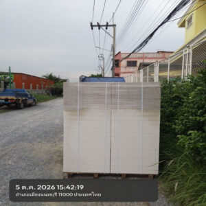 HOUSING EXPERT BY SCG สาขาราชพฤกษ์ 79 061026.14