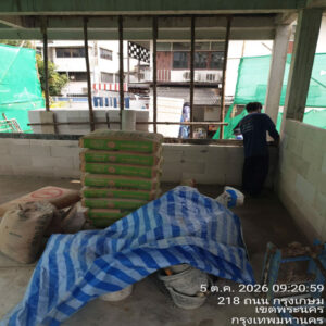 HOUSING EXPERT BY SCG สาขาราชพฤกษ์ 68 061026.3
