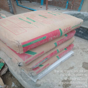 HOUSING EXPERT BY SCG สาขาราชพฤกษ์ 69 061026.4