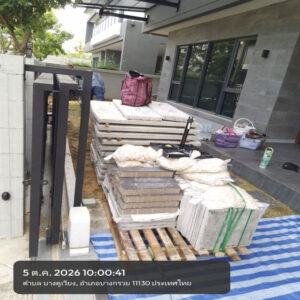 HOUSING EXPERT BY SCG สาขาราชพฤกษ์ 72 061026.7