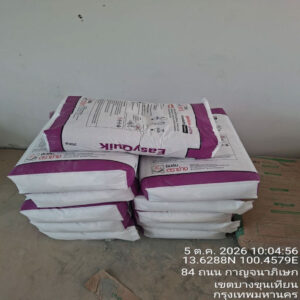 HOUSING EXPERT BY SCG สาขาราชพฤกษ์ 73 061026.8