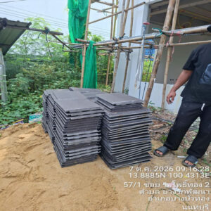 HOUSING EXPERT BY SCG สาขาราชพฤกษ์ 67 081026.1