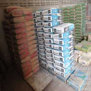 HOUSING EXPERT BY SCG สาขาราชพฤกษ์ 76 081026.10