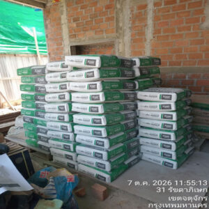 HOUSING EXPERT BY SCG สาขาราชพฤกษ์ 77 081026.11