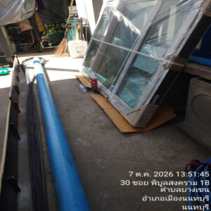 HOUSING EXPERT BY SCG สาขาราชพฤกษ์ 78 081026.12