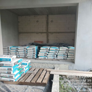 HOUSING EXPERT BY SCG สาขาราชพฤกษ์ 82 081026.16