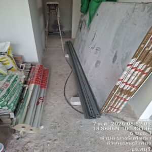 HOUSING EXPERT BY SCG สาขาราชพฤกษ์ 69 081026.3