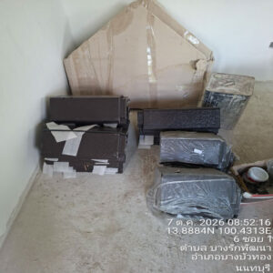 HOUSING EXPERT BY SCG สาขาราชพฤกษ์ 70 081026.4