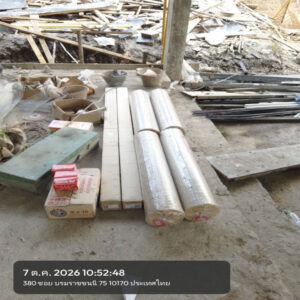 HOUSING EXPERT BY SCG สาขาราชพฤกษ์ 72 081026.6