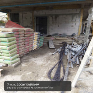 HOUSING EXPERT BY SCG สาขาราชพฤกษ์ 74 081026.8