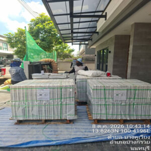 HOUSING EXPERT BY SCG สาขาราชพฤกษ์ 73 091026.3