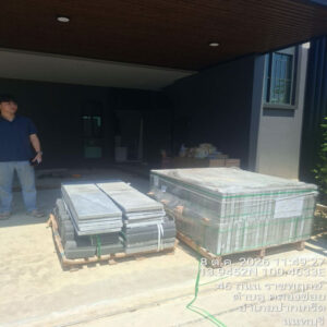 HOUSING EXPERT BY SCG สาขาราชพฤกษ์ 75 091026.5