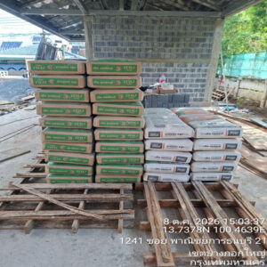 HOUSING EXPERT BY SCG สาขาราชพฤกษ์ 76 091026.6