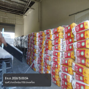 HOUSING EXPERT BY SCG สาขาราชพฤกษ์ 77 091026.7