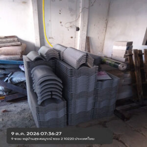 HOUSING EXPERT BY SCG สาขาราชพฤกษ์ 78 091026.8