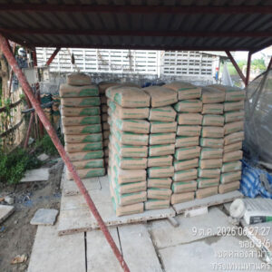 HOUSING EXPERT BY SCG สาขาราชพฤกษ์ 79 091026.9