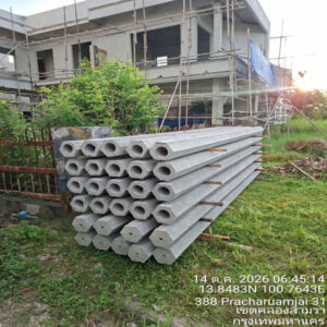 HOUSING EXPERT BY SCG สาขาราชพฤกษ์ 63 151026.1