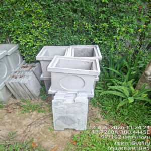 HOUSING EXPERT BY SCG สาขาราชพฤกษ์ 73 151026.11