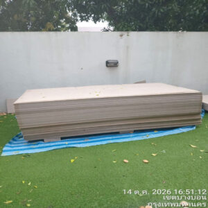 HOUSING EXPERT BY SCG สาขาราชพฤกษ์ 85 151026.23