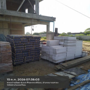 HOUSING EXPERT BY SCG สาขาราชพฤกษ์ 87 151026.25